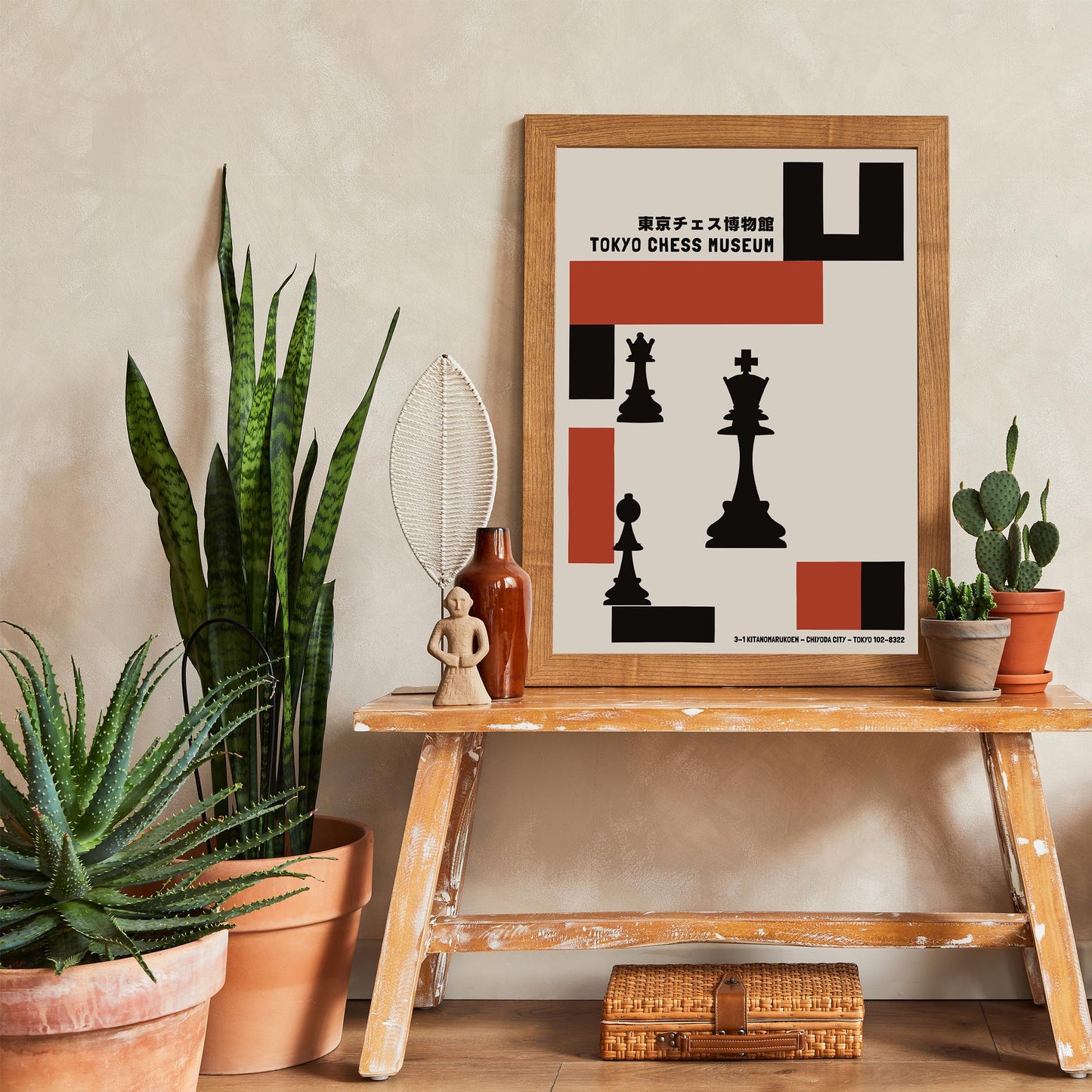 Tokyo Chess Museum Poster