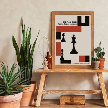 Tokyo Chess Museum Poster