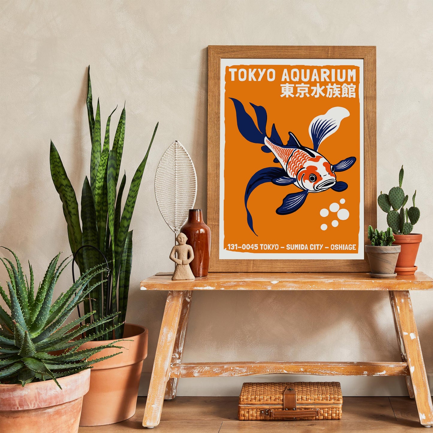 Tokyo Aquarium Koi Fish Poster