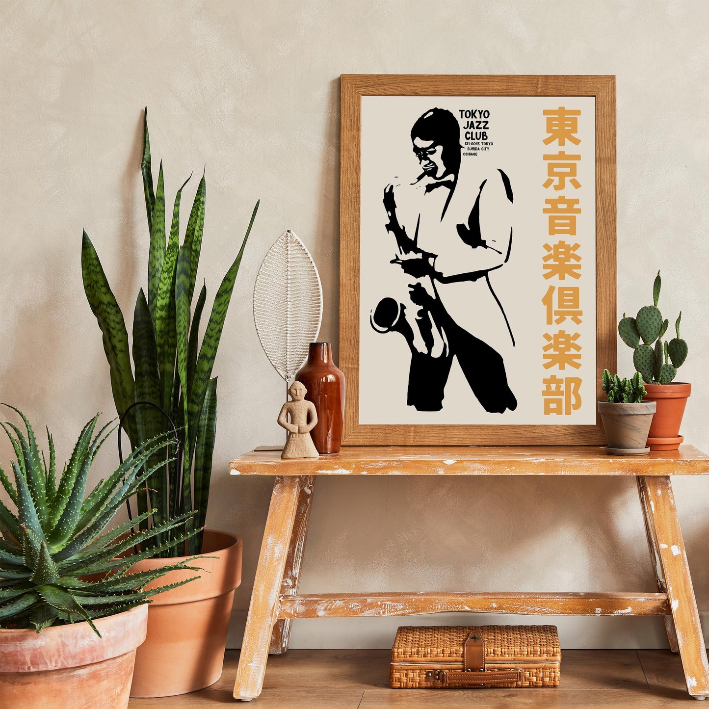 Tokyo Jazz Club Wall Art