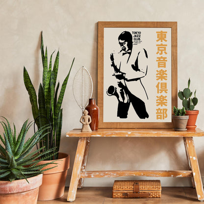 Tokyo Jazz Club Wall Art