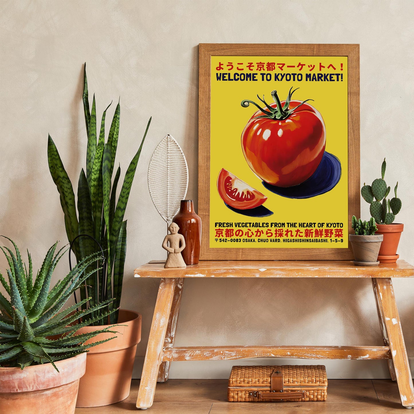 Kyoto Market Fresh Tomato Poster Print