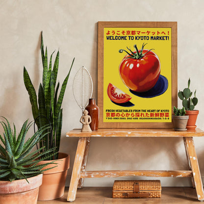 Kyoto Market Fresh Tomato Poster Print