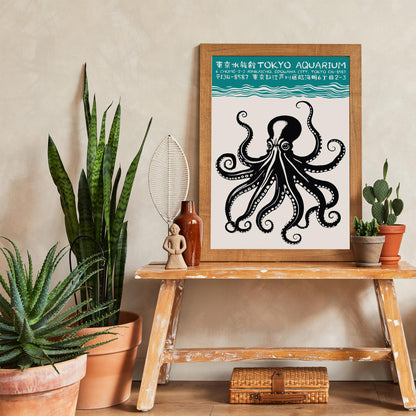 Tokyo Aqua Octopus Wall Art