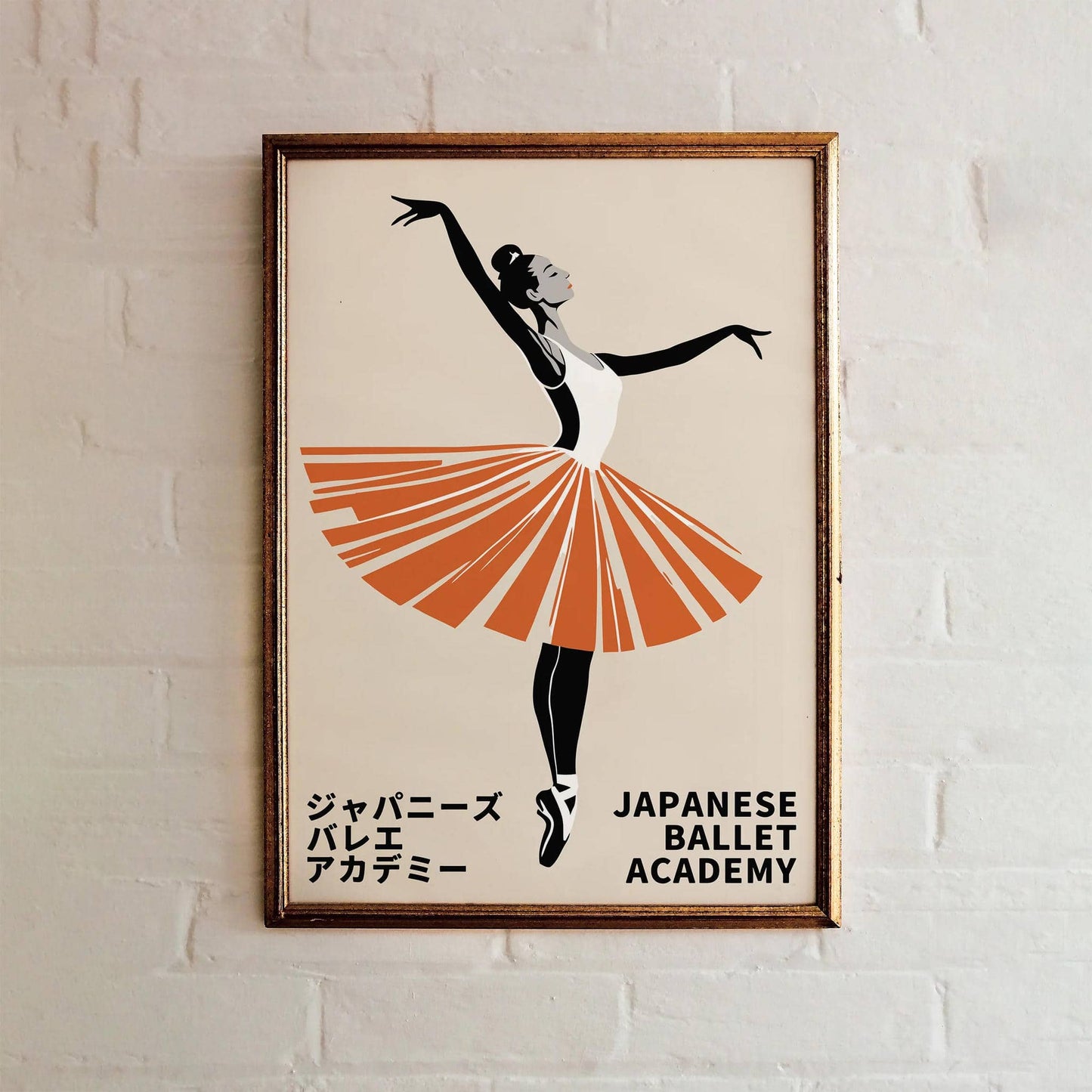 Japanese Ballet Academy Retro Print