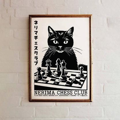 Nerima Chess Club – Art Print for Walls