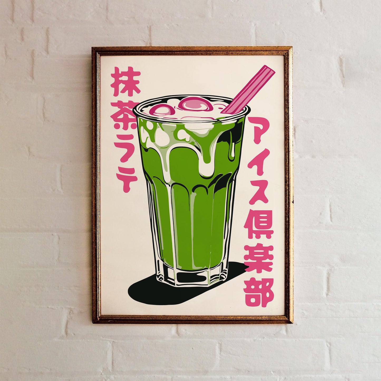 Matcha Latte Ice Drink Poster Print
