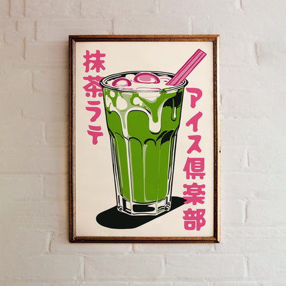 Matcha Latte Ice Drink Poster Print