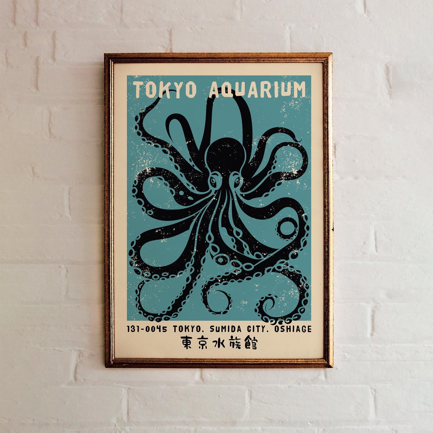 Tokyo Octopus Wall Art