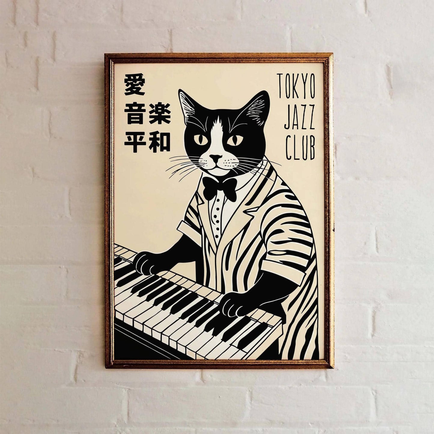 Tokyo Jazz Club Wall Art Print