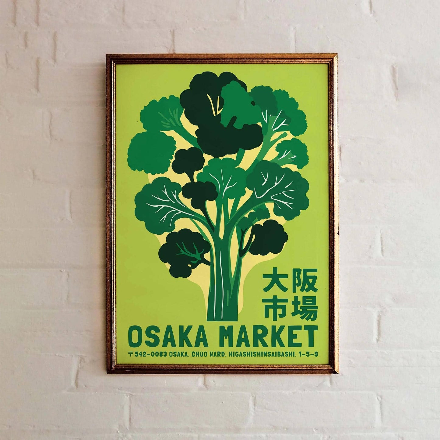 Osaka Market Broccoli Poster Print