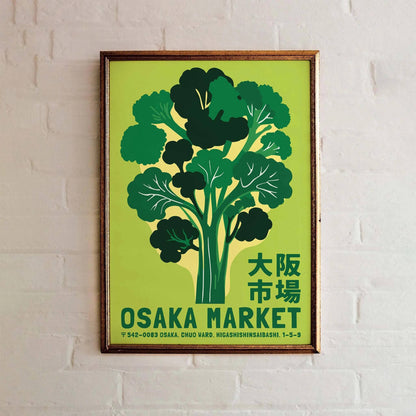 Osaka Market Broccoli Poster Print