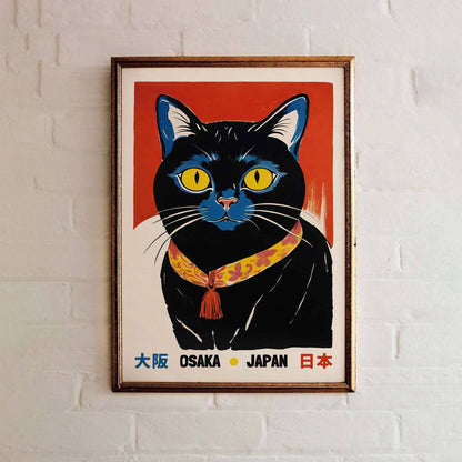 Osaka Cat Spirit – Japanese Poster Print