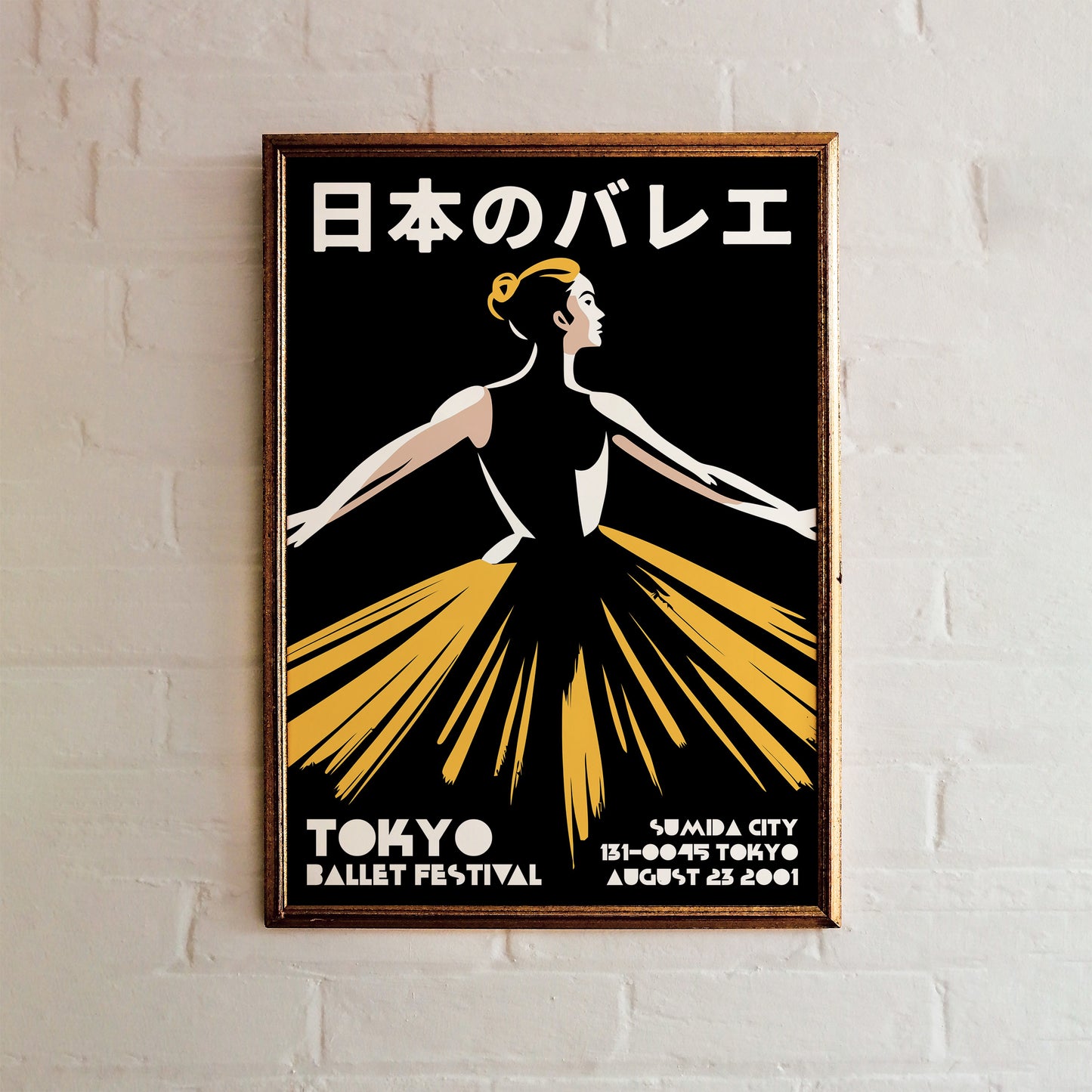 Tokyo Ballet Festival Poster