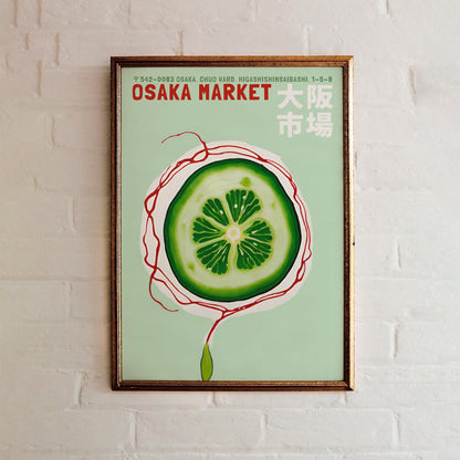 Osaka Market Poster Print