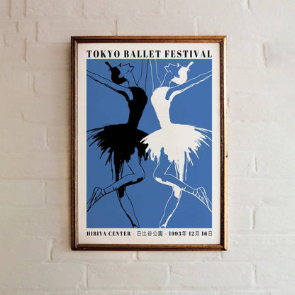Tokyo Ballet Festival Poster