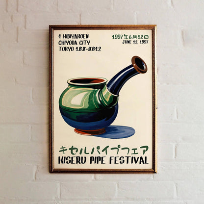 Japanese Smoking Pipe Poster