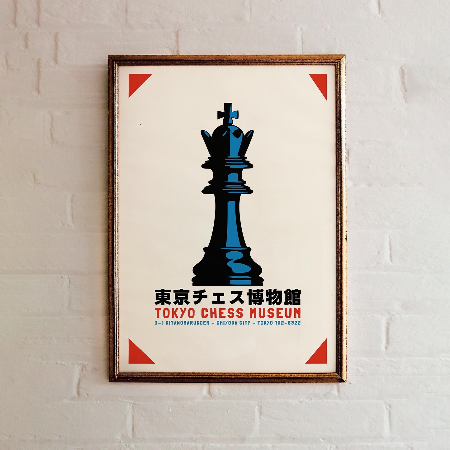 Tokyo Chess King Poster