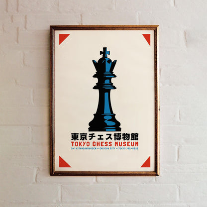 Tokyo Chess King Poster