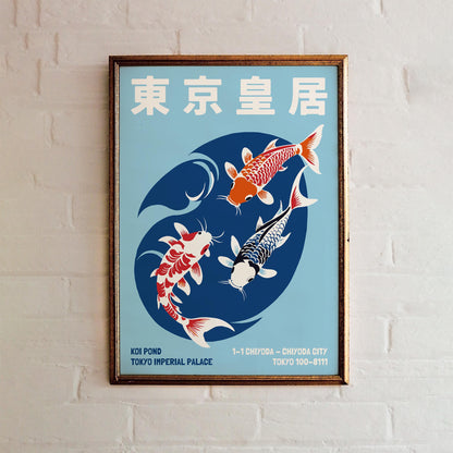 Tokyo Imperial Palace Koi Print