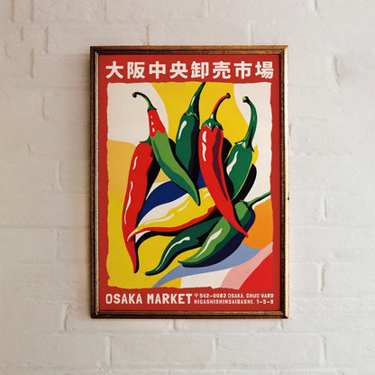 Osaka Market Chili Peppers Poster Print