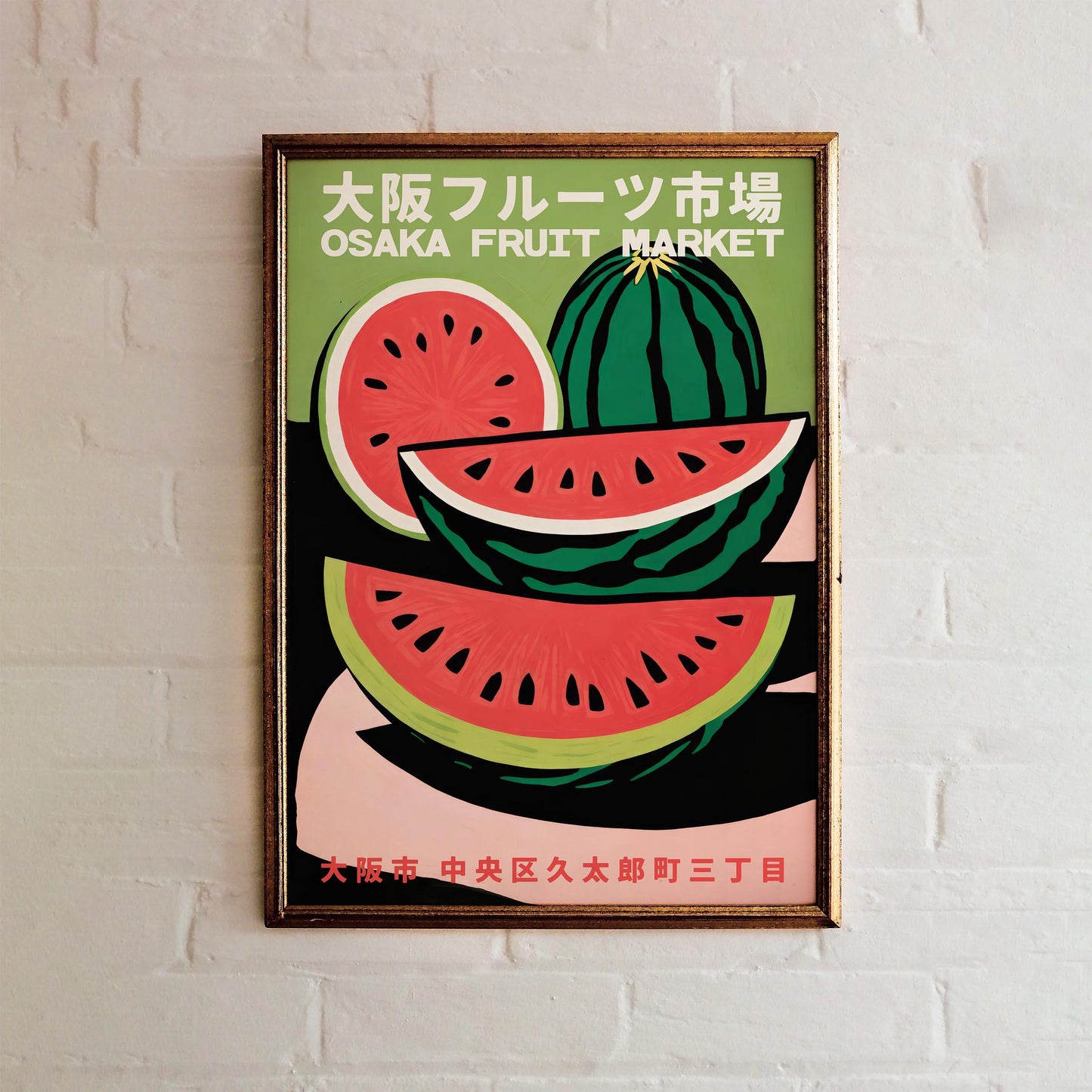 Osaka Fruit Market Print