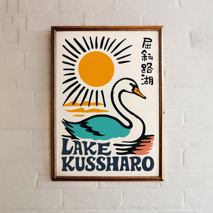 Lake Kussharo Swan Sunrise Print