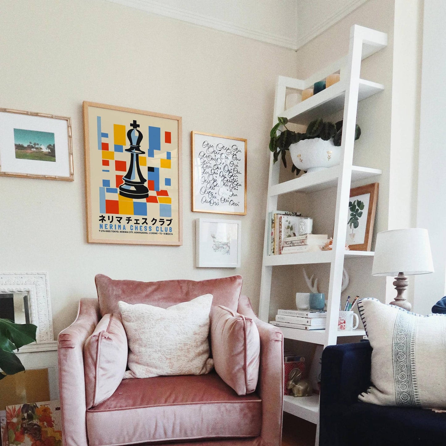 Nerima Chess Club Retro Poster