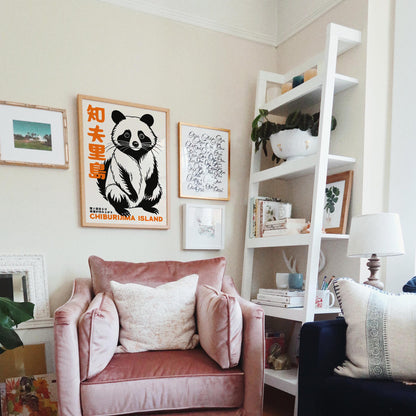 Panda Chiburijima Island Poster Print