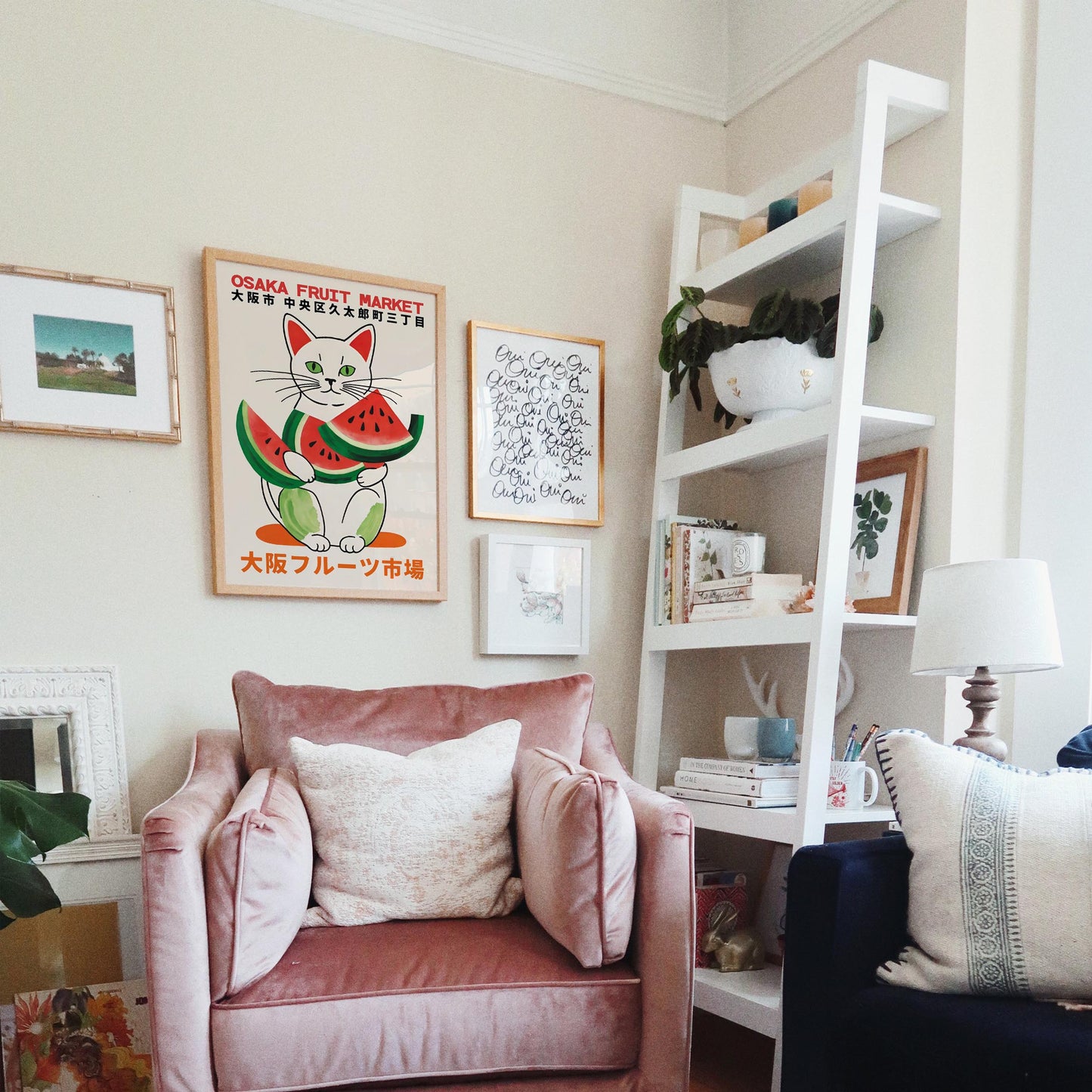 Osaka Fruit Market Cat Poster Print