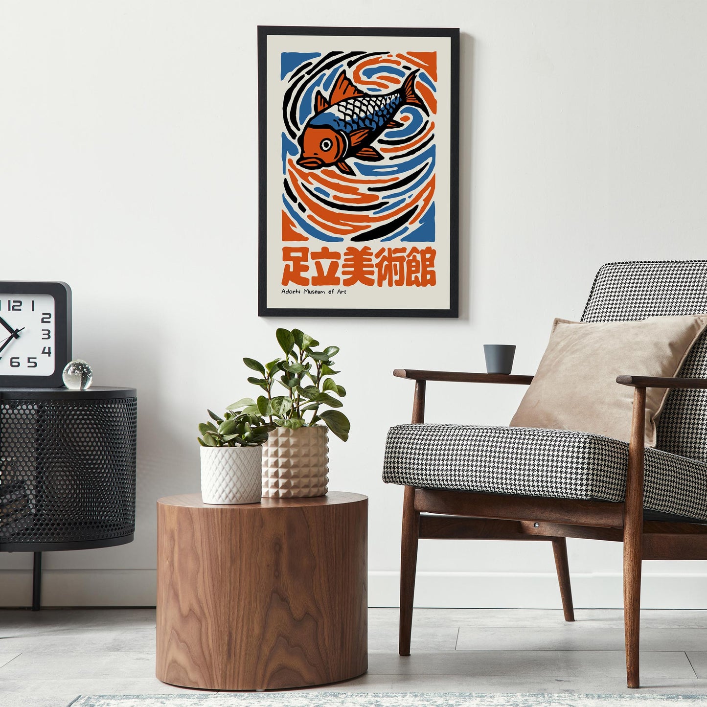 Koi Art Museum Poster