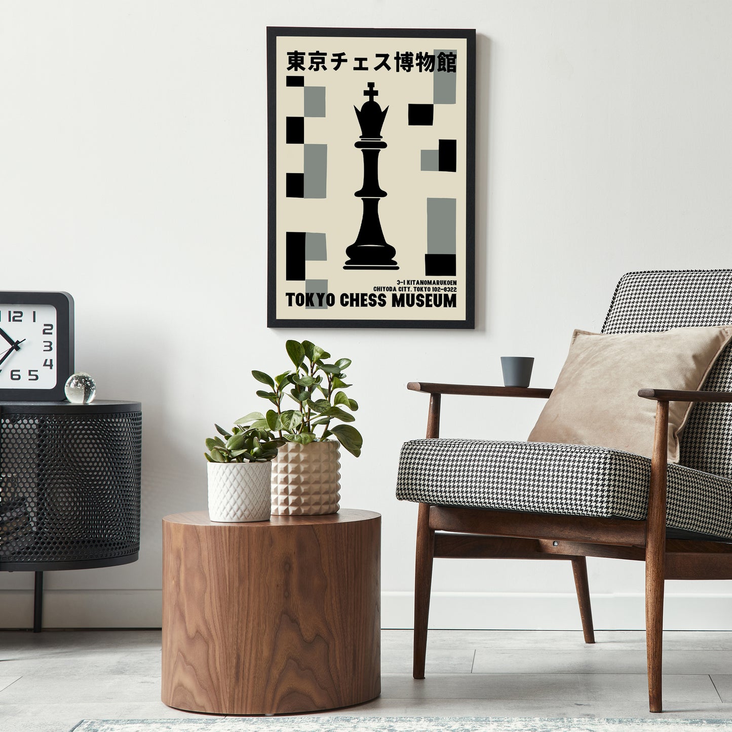 Tokyo Chess Museum Minimal Poster