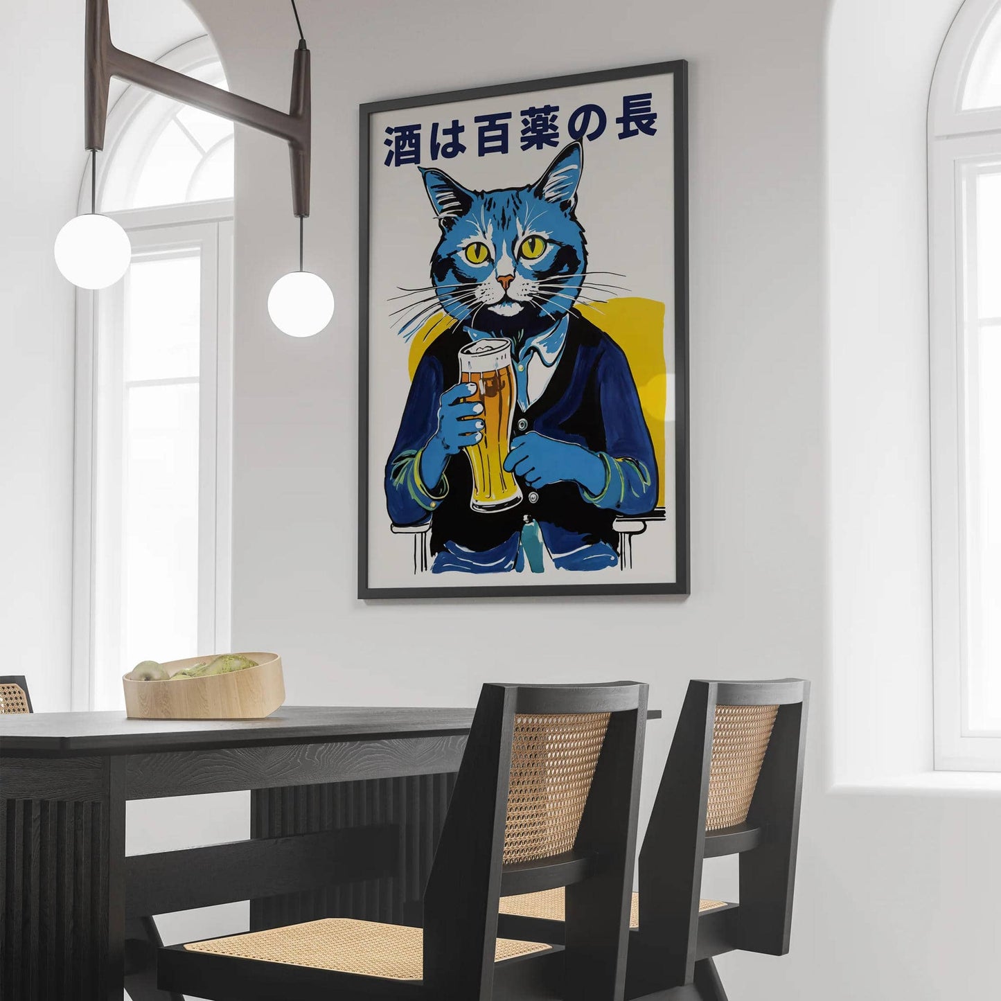 Japanese Beer Art Print