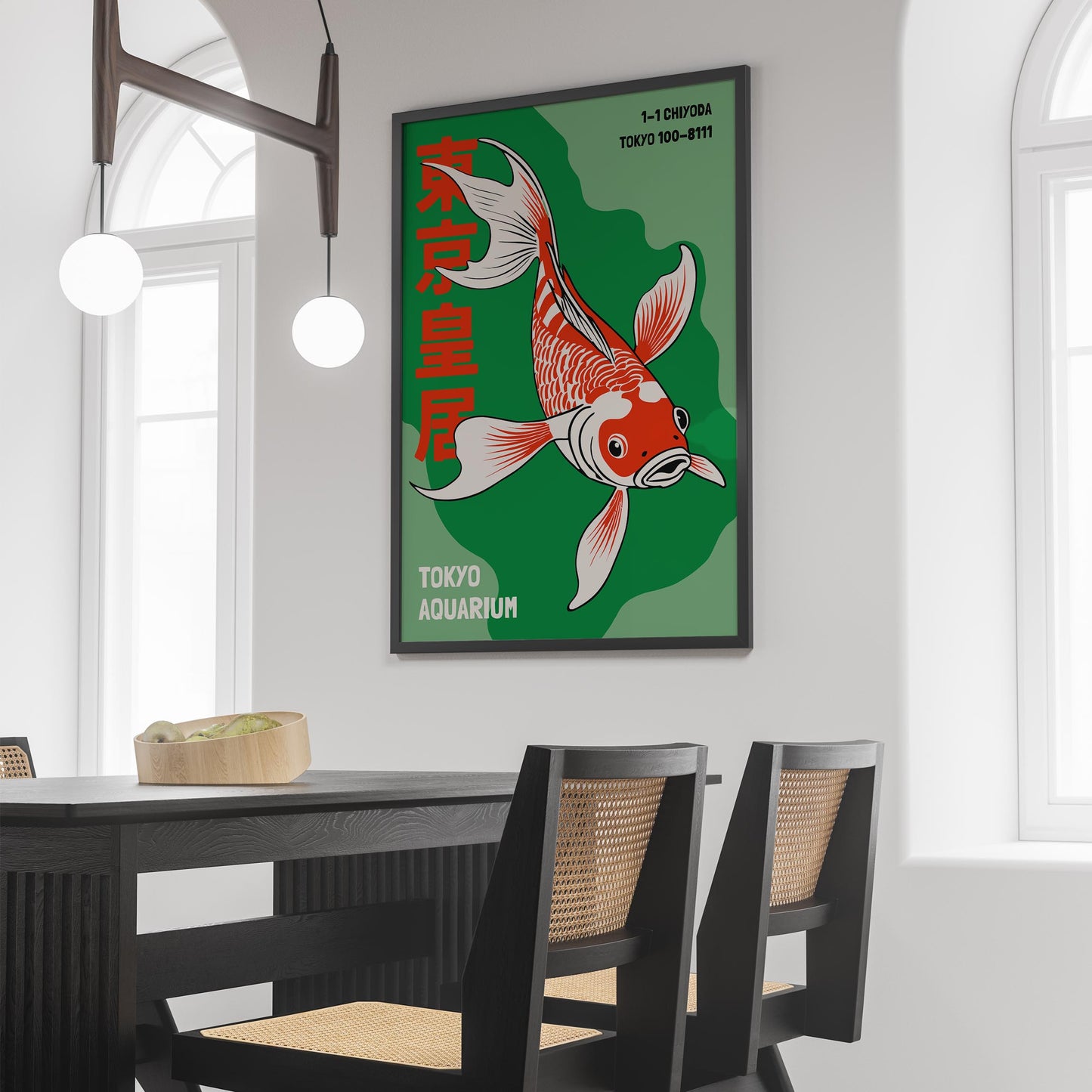 Tokyo Aquarium Koi Poster