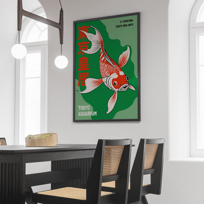 Tokyo Aquarium Koi Poster