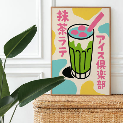 Matcha Latte Poster