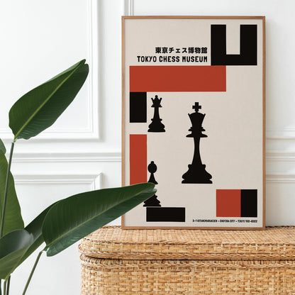 Tokyo Chess Museum Poster