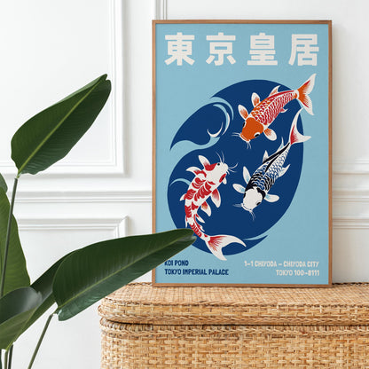 Tokyo Imperial Palace Koi Print