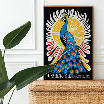 Shodoshima Peacock Garden Poster