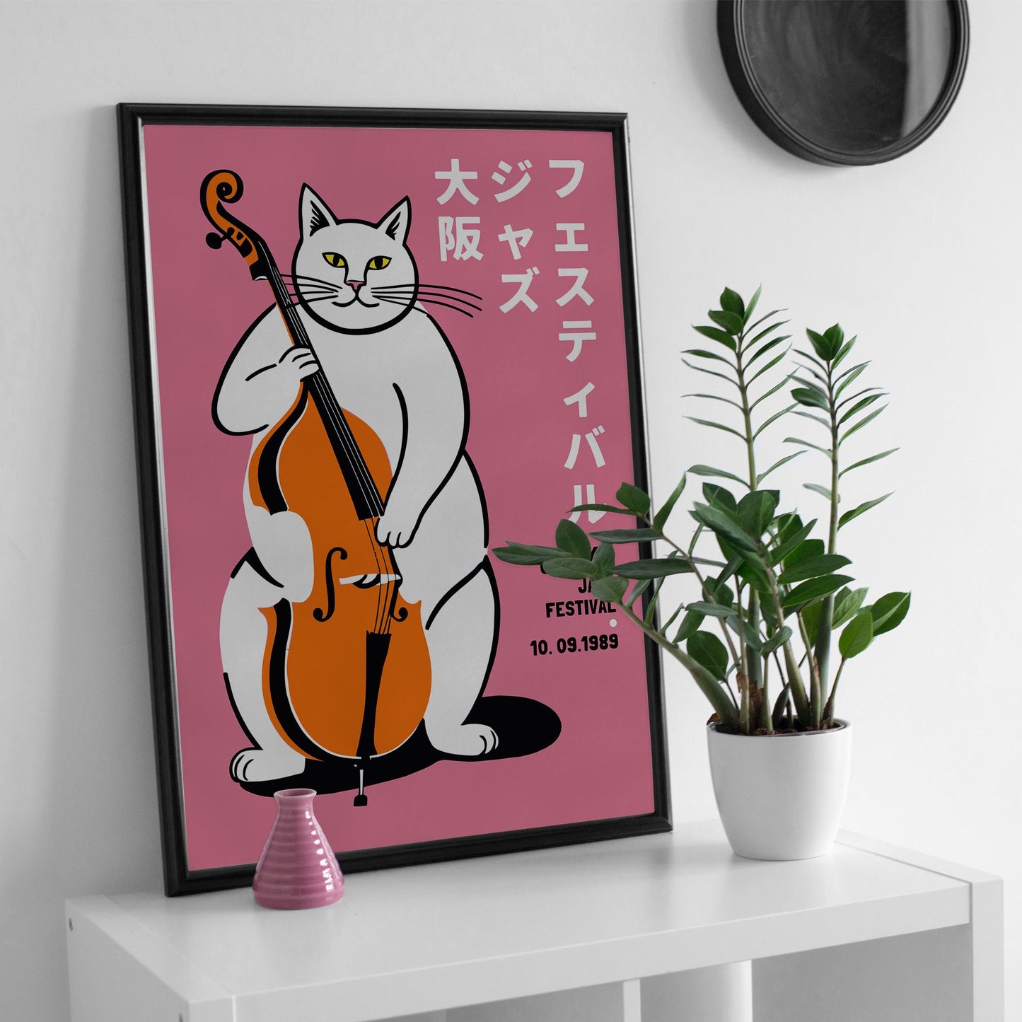Osaka Jazz Festival Cat Poster Print