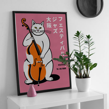 Osaka Jazz Festival Cat Poster Print