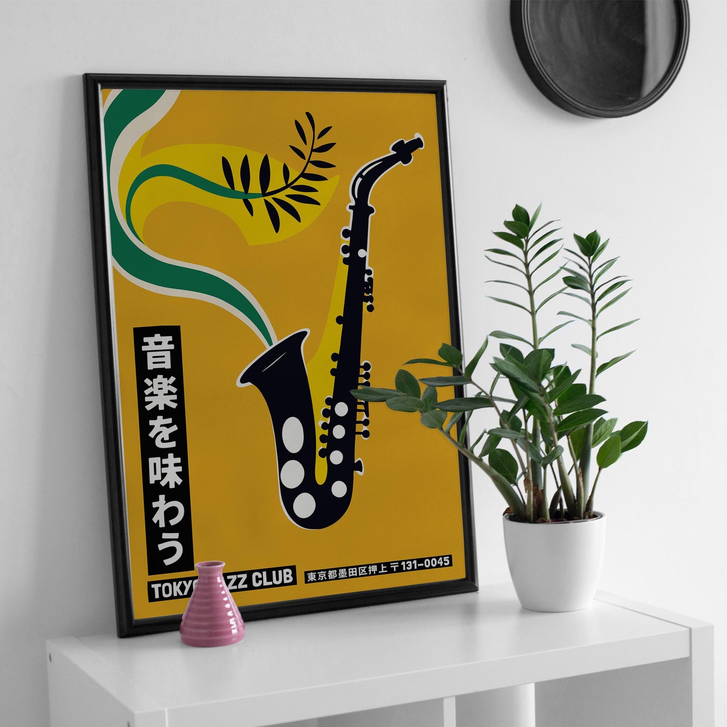 Tokyo Jazz Club Saxophone Poster