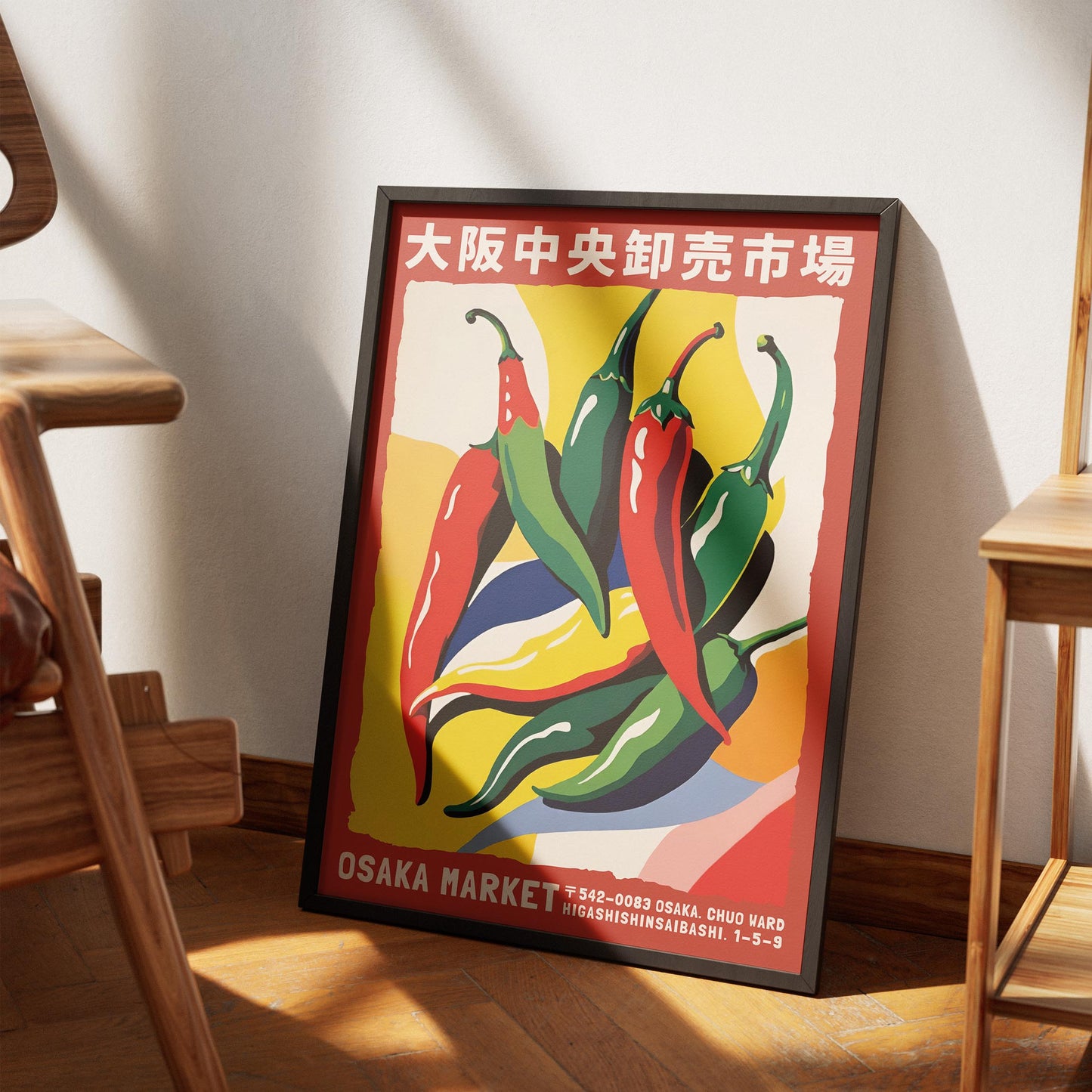 Osaka Pepper Market Poster