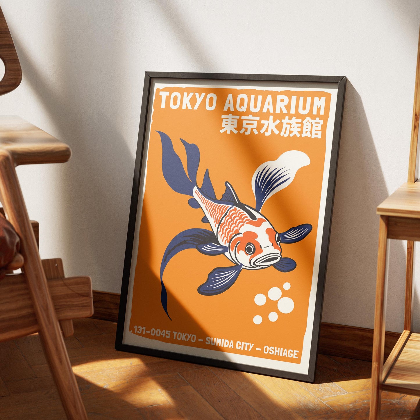 Tokyo Aquarium Koi Fish Poster