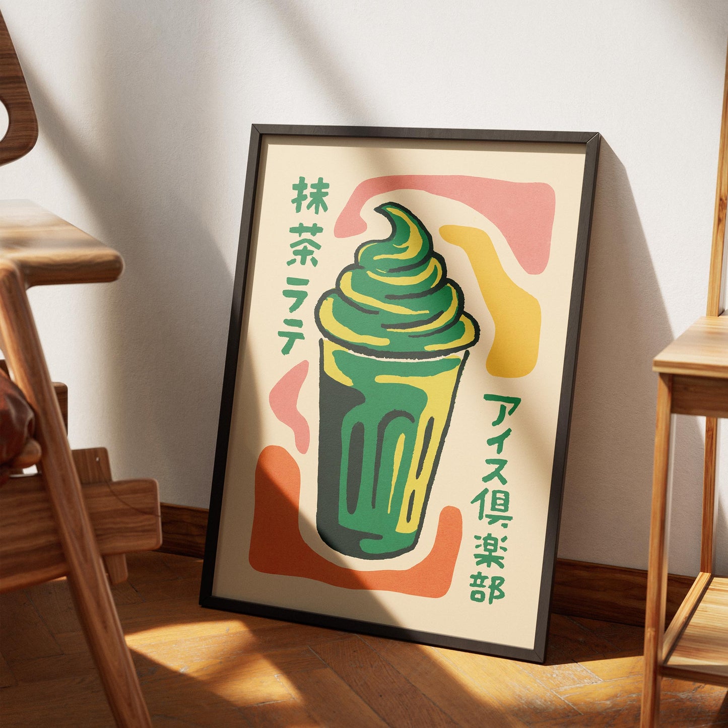 Matcha Latte Poster Print