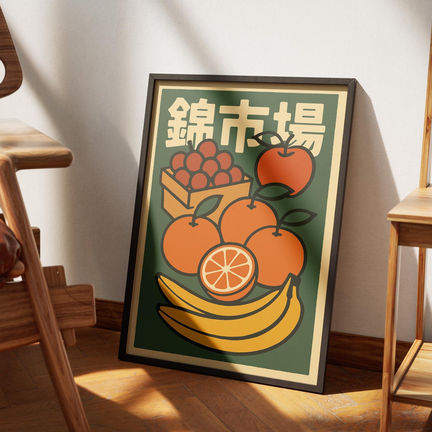 Japanese Fruit Market Poster