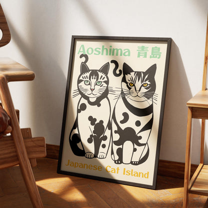 Aoshima Cat Island Poster
