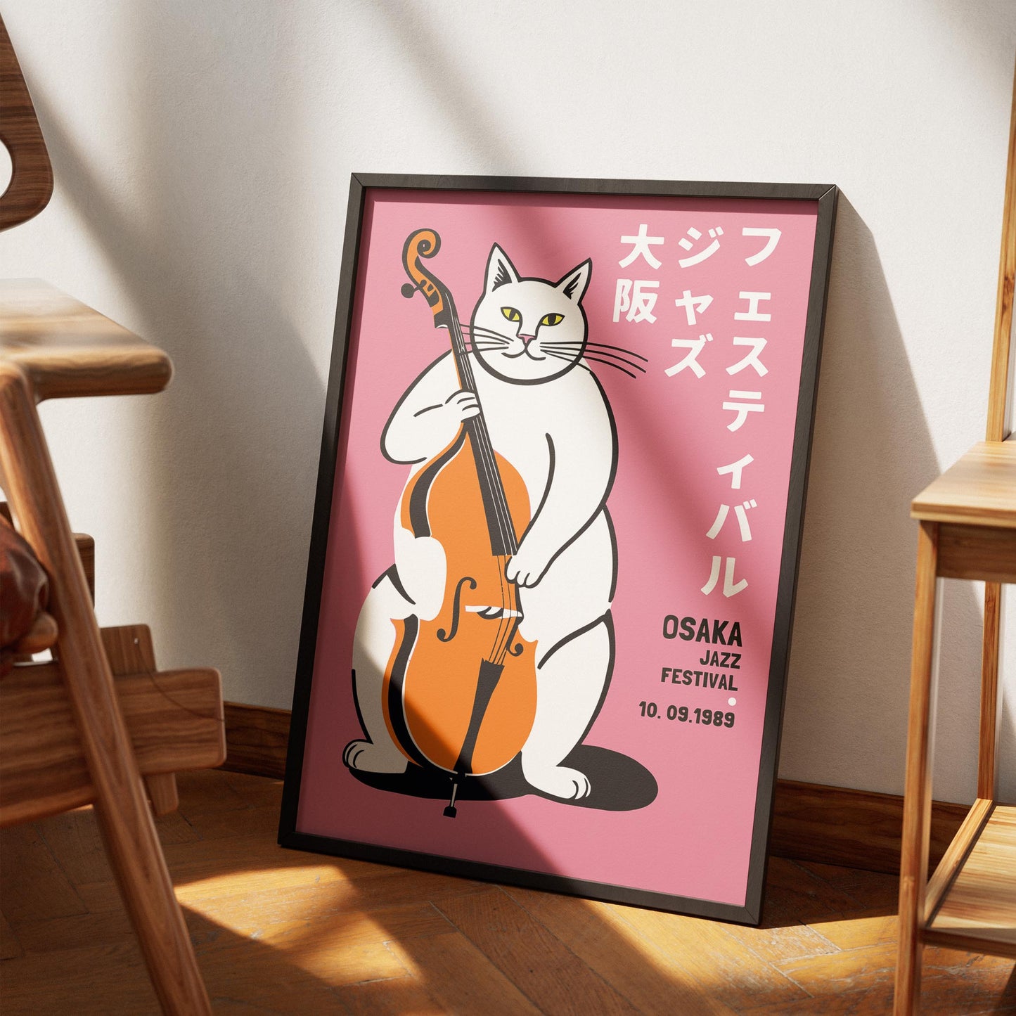 Osaka Jazz Festival Cat Poster Print