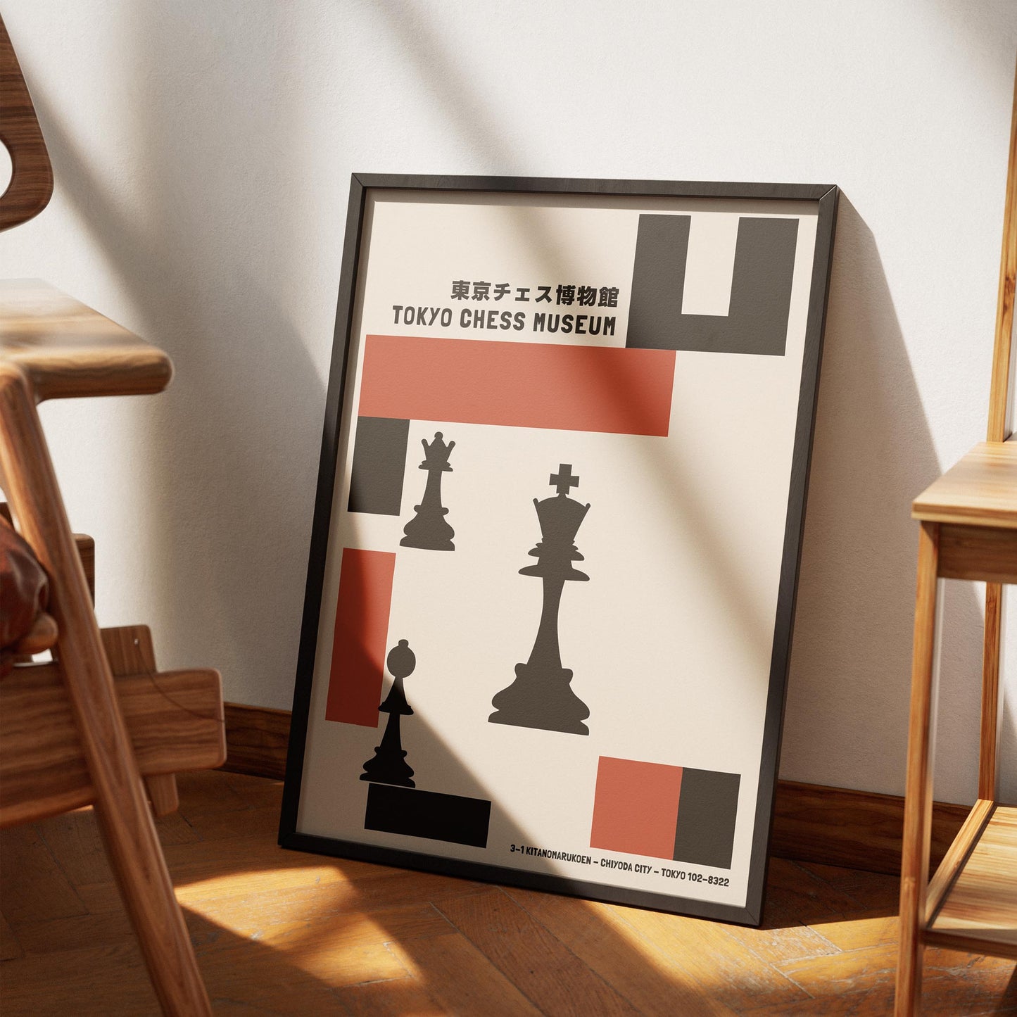 Tokyo Chess Museum Poster