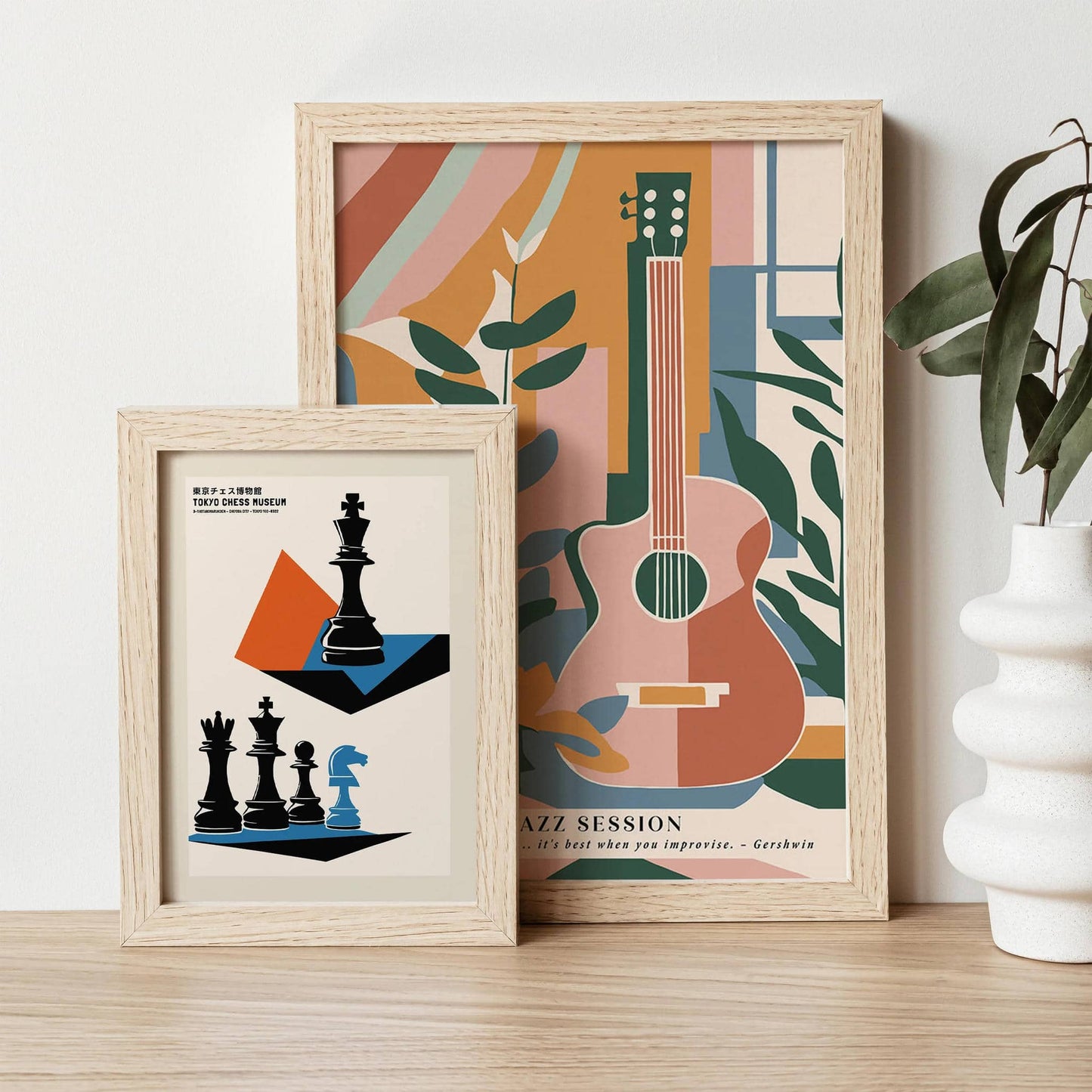 Tokyo Chess Museum - Japanese Poster